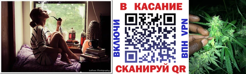 Все наркотики Балашиха Кокаин  КЕТАМИН  Канабис 