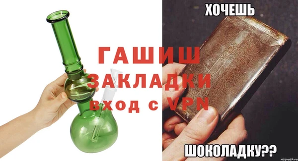 твердый Вяземский