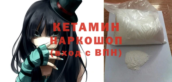 тгк Вязьма