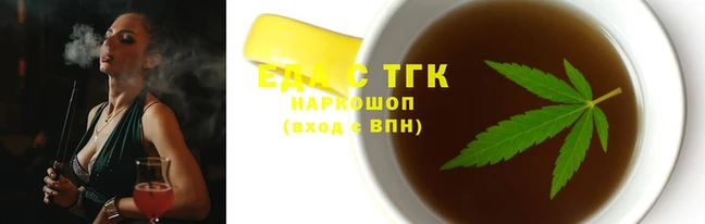 твердый Вяземский