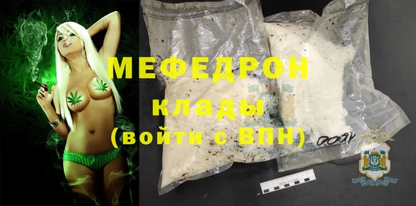 твердый Вяземский