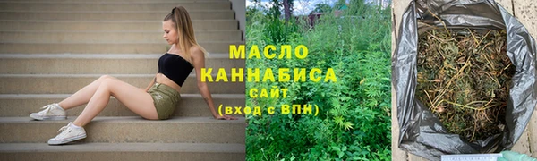 бошки Верея
