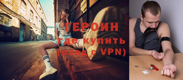 тгк Вязьма