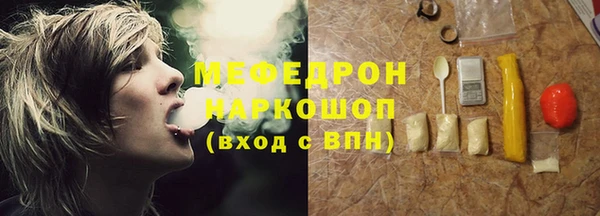 твердый Вяземский