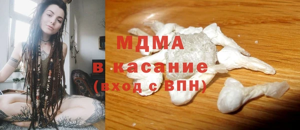 твердый Вяземский